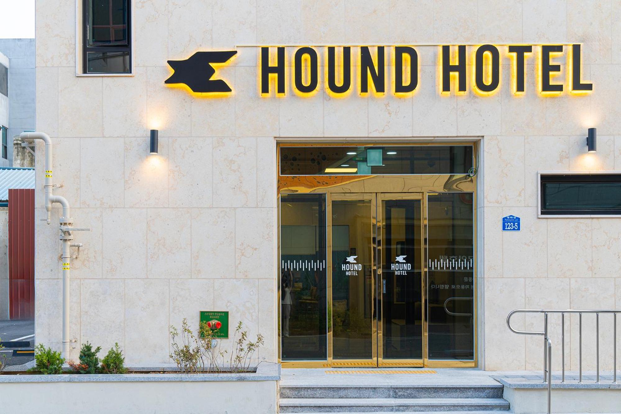 Hound Hotel Gunsan Exterior foto